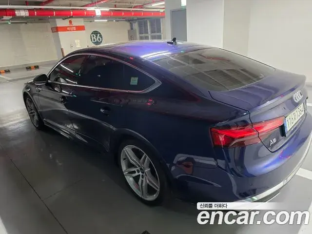 Audi A5 2021 — Фото 5/15