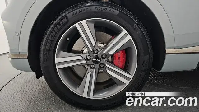 Genesis GV80 Coupe 2024 — Şəkil 3/20
