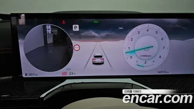 Genesis GV80 Coupe 2024 — Şəkil 13/20