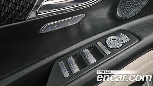 Genesis GV80 Coupe 2024 — Şəkil 9/20