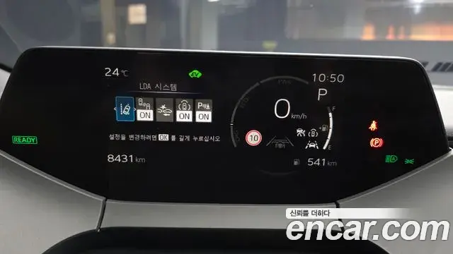 Toyota Prius 2026 — ფოტო 10/34