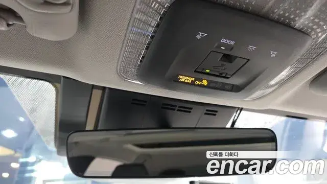 Toyota Prius 2026 — ფოტო 22/34