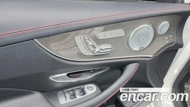 Mercedes-Benz E-Class 2020 — Фото 20/20