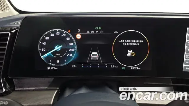 Kia Sportage 2022 — Photo 17/30