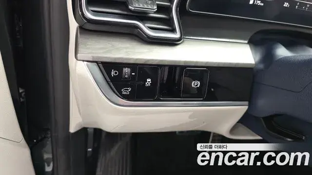 Kia Sportage 2022 — Photo 12/30