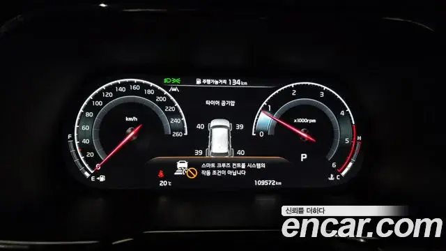 Kia Mohave The Master 2022 — Şəkil 8/20