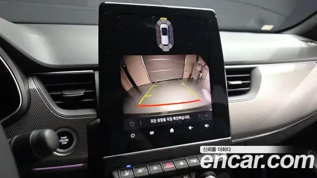 Renault Samsung Arkana 2025 — Фото 15/20
