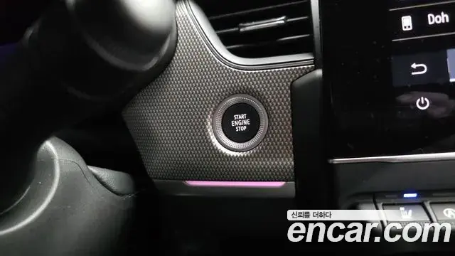 Renault Samsung Arkana 2025 — Şəkil 29/39