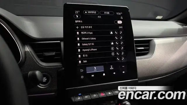 Renault Samsung Arkana 2025 — Şəkil 26/39