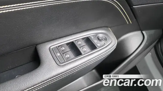 Renault Samsung Arkana 2025 — Şəkil 37/39