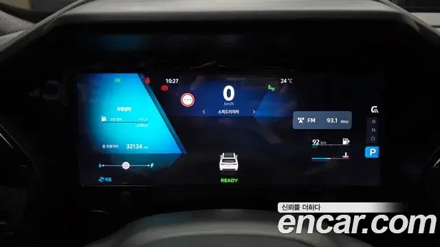 Renault Samsung Grand Koleos 2024 — Şəkil 5/35