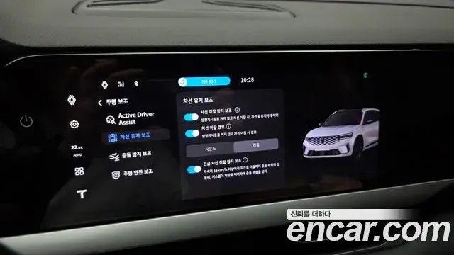 Renault Samsung Grand Koleos 2024 — Şəkil 26/35