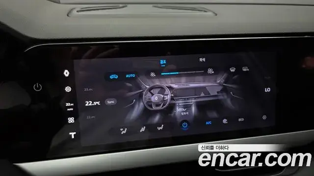 Renault Samsung Grand Koleos 2024 — Şəkil 10/35