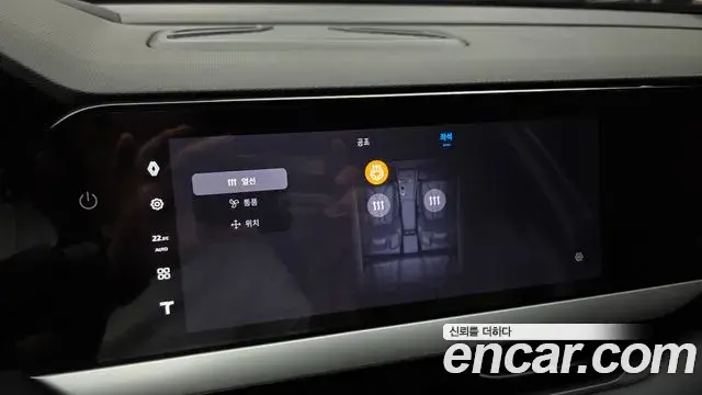 Renault Samsung Grand Koleos 2024 — Şəkil 34/35