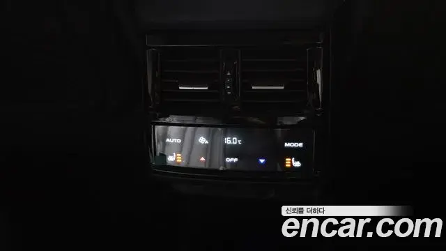 Renault Samsung Grand Koleos 2024 — Şəkil 30/35