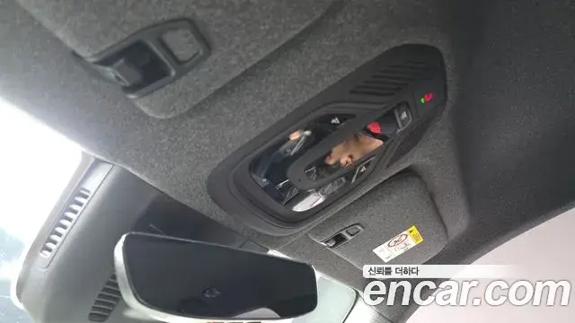 Renault Samsung Grand Koleos 2024 — Şəkil 19/35