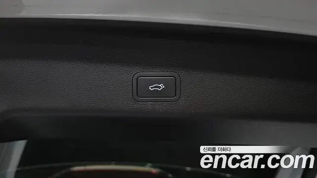 Renault Samsung Grand Koleos 2024 — Şəkil 20/35