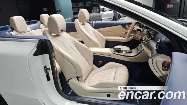 Mercedes-Benz E-Class 2021 — Фото 12/20
