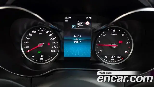 Mercedes-Benz C-Class 2020 — Фото 8/20