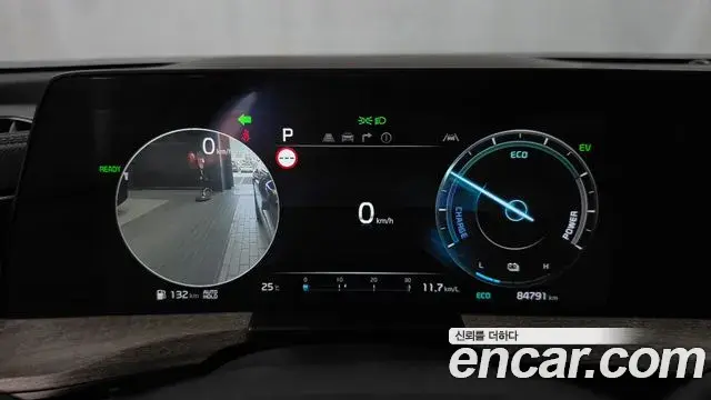 Kia K8 2022 — Photo 25/33