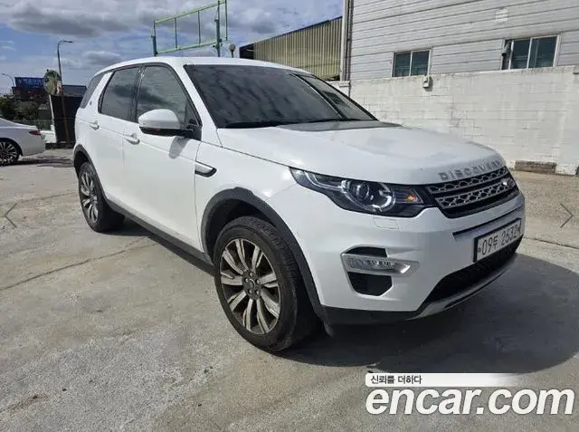 Land Rover Discovery Sport 2018 — Şəkil 8/10
