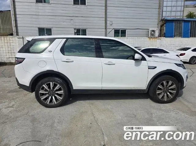 Land Rover Discovery Sport 2018 — Şəkil 7/10