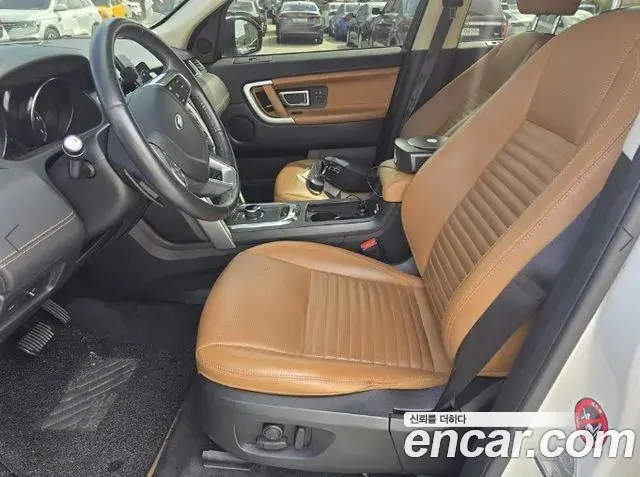 Land Rover Discovery Sport 2018 — Şəkil 1/10