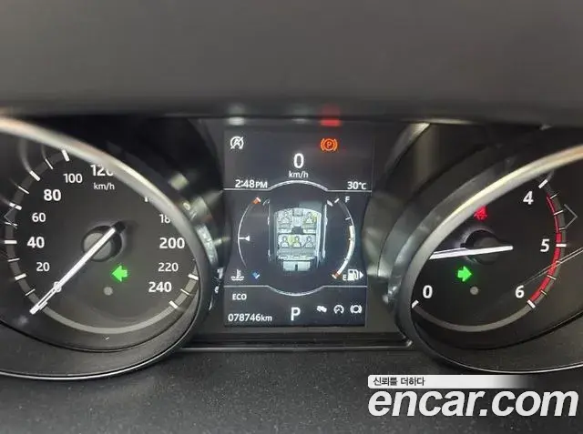 Land Rover Discovery Sport 2018 — Şəkil 2/10