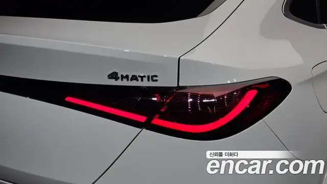 Mercedes-Benz GLC-Class 2024 — ფოტო 27/33