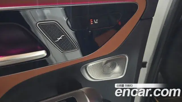 Mercedes-Benz GLC-Class 2024 — ფოტო 13/33