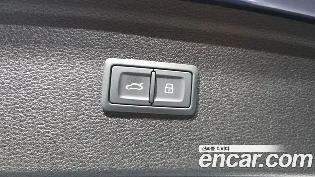 Audi Q5 2022 — Photo 16/20