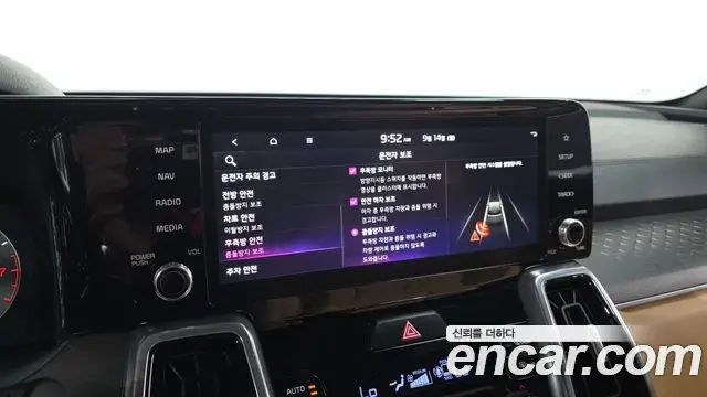 Kia Sorento 2022 — Фото 17/20