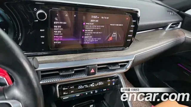 Kia K5 2020 — Şəkil 6/34