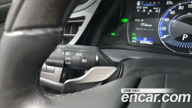 Lexus ES300h 2022 — Photo 3/32