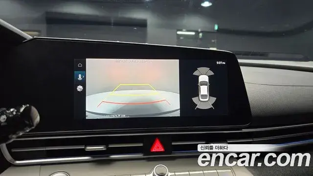 Hyundai Avante 2021 — Фото 15/20