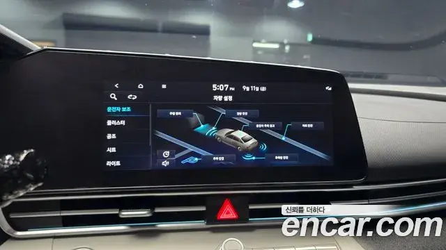 Hyundai Avante 2021 — Фото 17/20