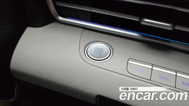 Hyundai Avante 2021 — Фото 20/20