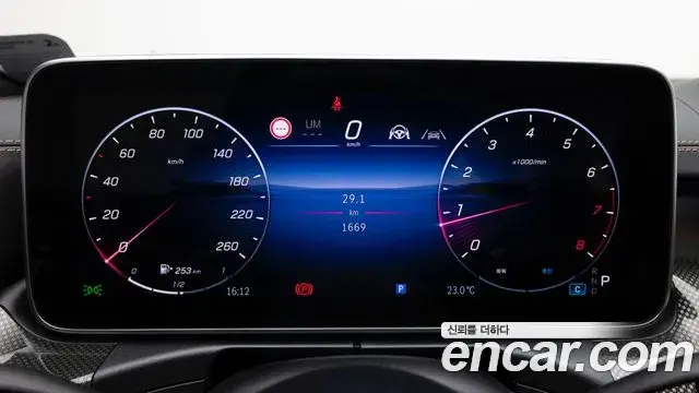 Mercedes-Benz C-Class 2026 — Фото 6/19