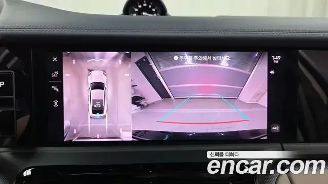 Porsche Panamera 2024 — ფოტო 13/35