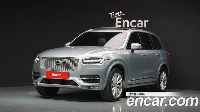 Volvo XC90 2018 — Фото 1/20