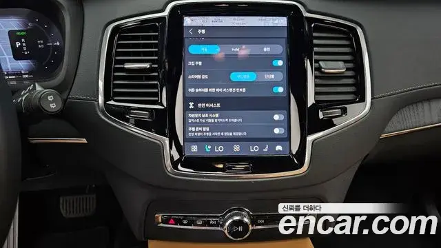 Volvo XC90 2023 — Фото 14/20