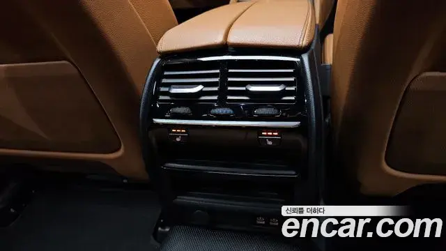 BMW 5 Series 2020 — Фото 19/20