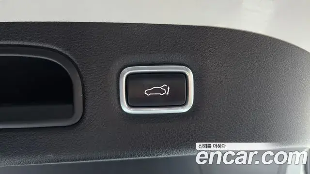 Kia Stinger Meister 2021 — Şəkil 12/20