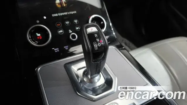 Land Rover Range Rover Evoque 2020 — Фото 9/20