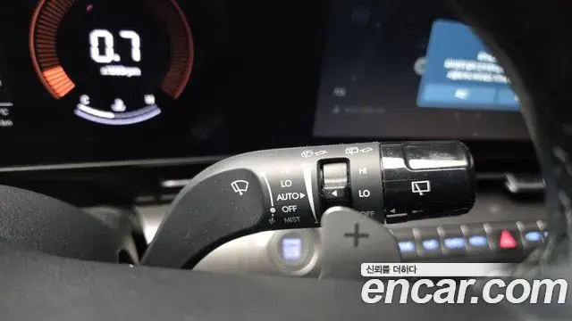 Hyundai Kona 2023 — Фото 20/20