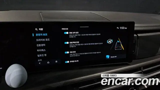 Hyundai Santa Fe 2024 — Фото 16/20