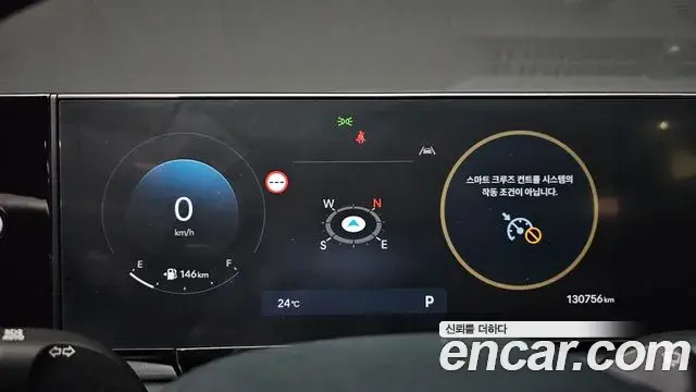 Hyundai Grandeur 2023 — Фото 8/20