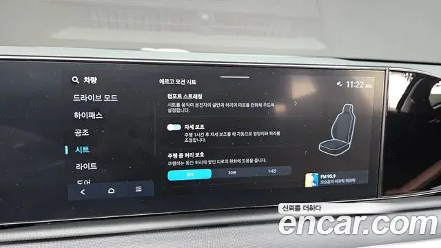 Hyundai Grandeur 2023 — Фото 17/20