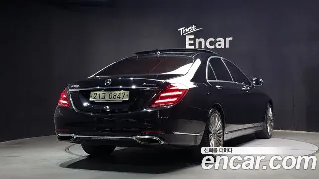 Mercedes-Benz S-Class 2019 — Фото 2/20