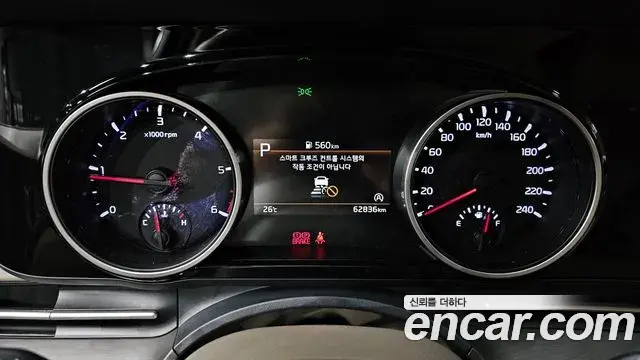 Kia Carnival 2021 — Фото 8/20